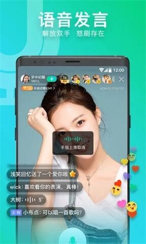 贵妃直播快一分三