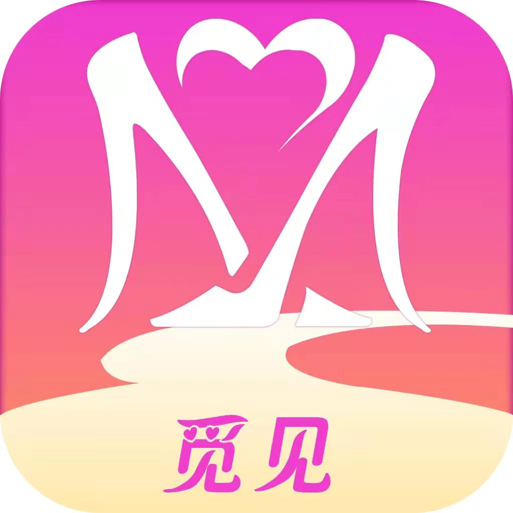 觅见