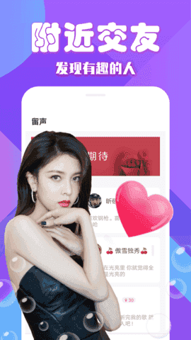 水云间