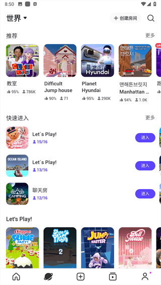 崽崽破解版无限金币无限钻石