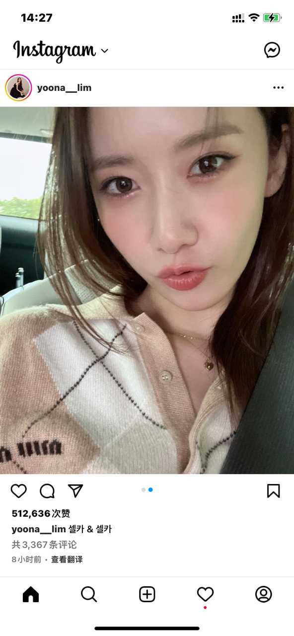 instagram下载手机版