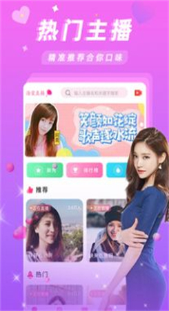 涩涩屋永久免费版