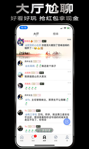 青葱期