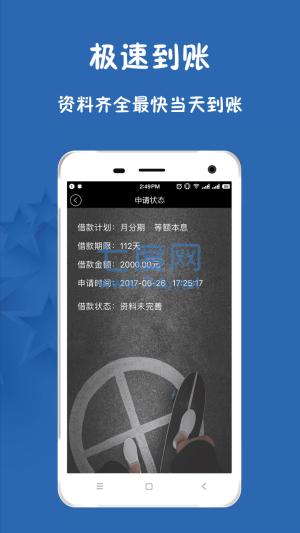 姐有矿