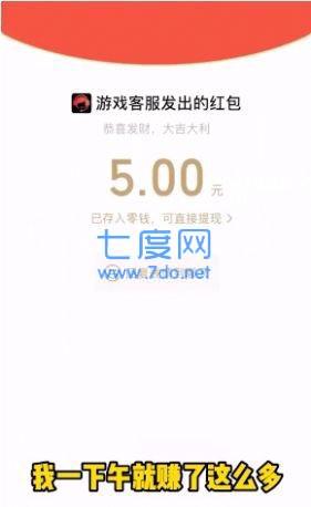 我是大掌柜