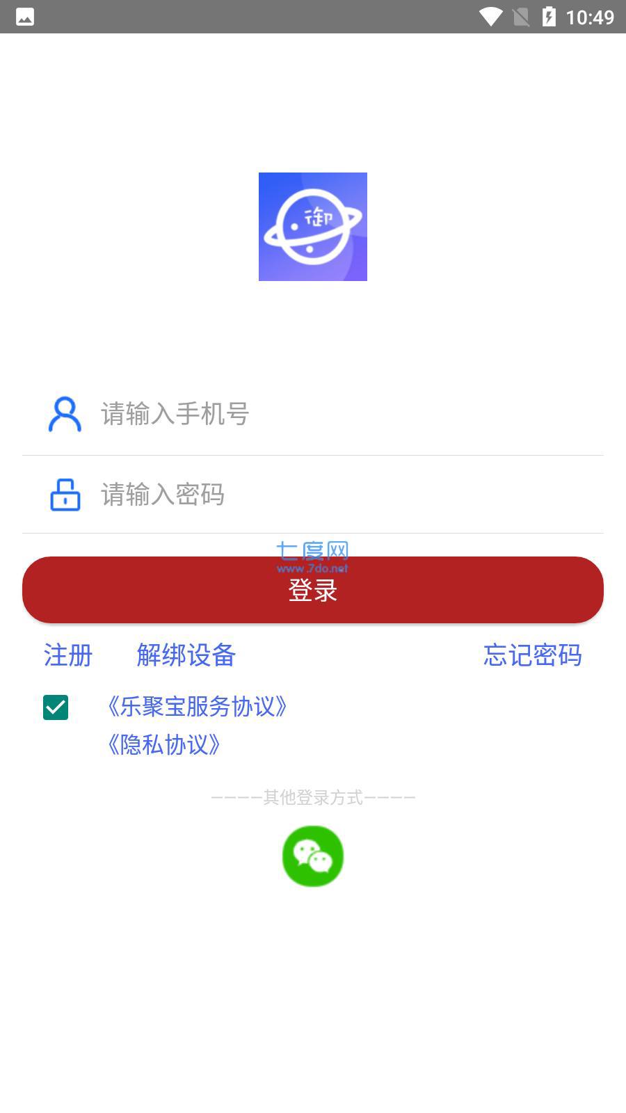 御龙星球