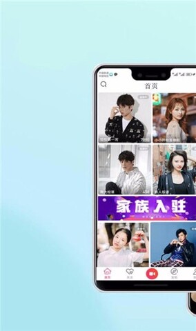 保时捷直播app最新版