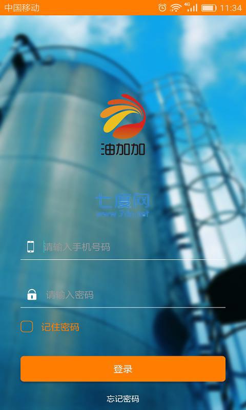 智加加