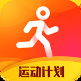 天天运动app