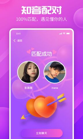 kp星球app