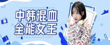 夜月直播高清在线手机版