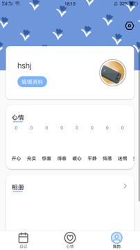 51短视频app