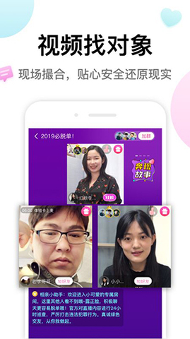 天歌人气区手机版