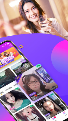 黑猪电竞app