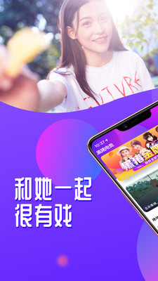 黑猪电竞app
