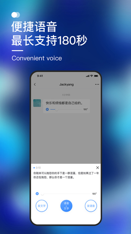默往app安卓版