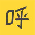 呼呼相亲