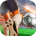 全民世界杯3D游戏