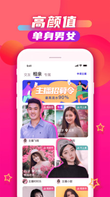 吱吖
