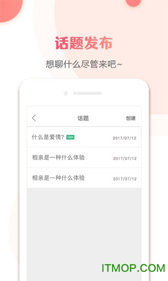 喵女郎