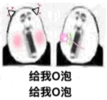 一份礼物app