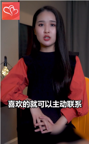 单身男女app官方版v5.3.4