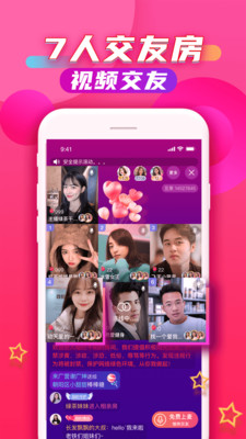 吱吖