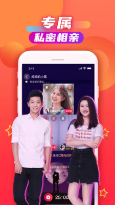 吱吖