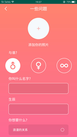 51品茶官网版