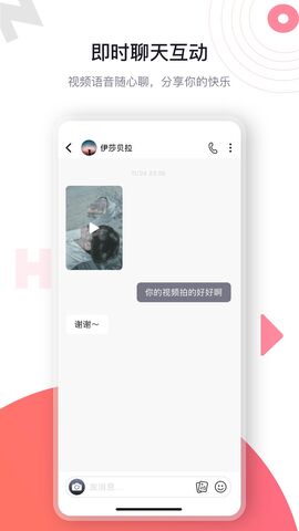 海角社区最新官网
