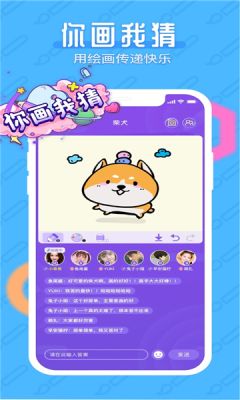 开心约玩app