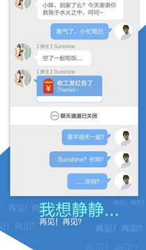 小芒app