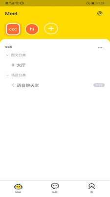 meet社区