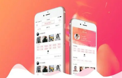 相亲站app