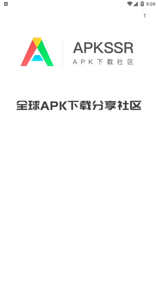 ssr官网版下载