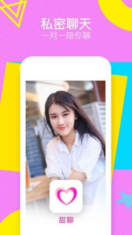 奇巧app