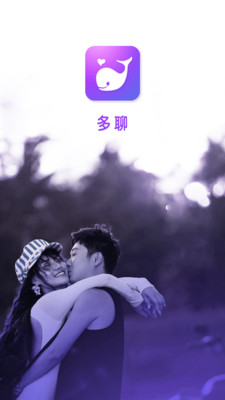 多聊聊天交友