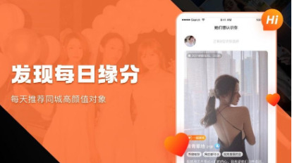 奢媛app