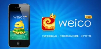 weico