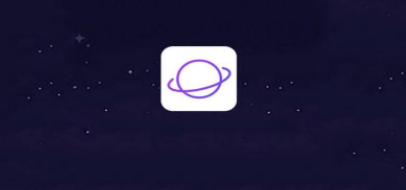缘来星球app