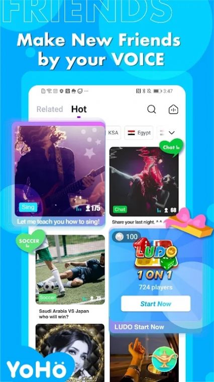 YoHo app声控社区最新版