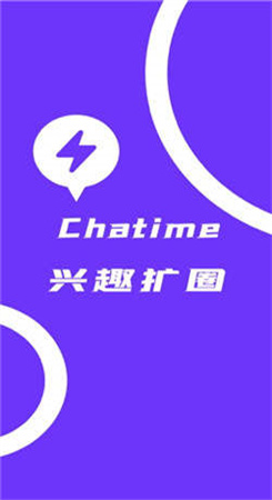 chatime