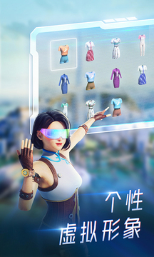 元宇宙希壤