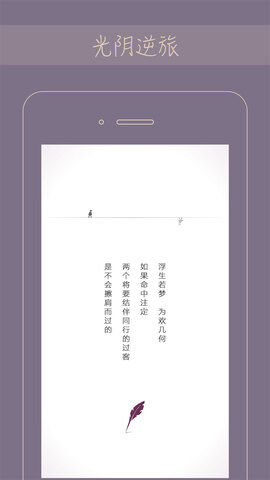 gorkor app