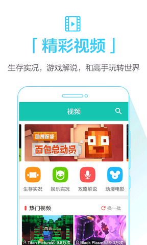 qooapp最新版