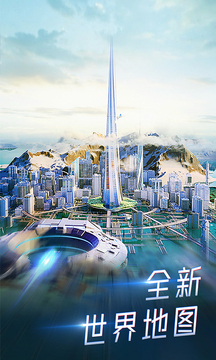 元宇宙希壤