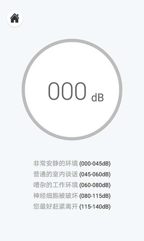 qooapp官方版