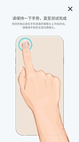 qooapp官方版