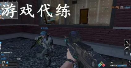 点点开黑官网版