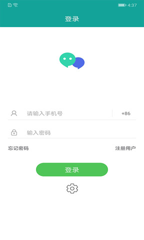 一起聊app